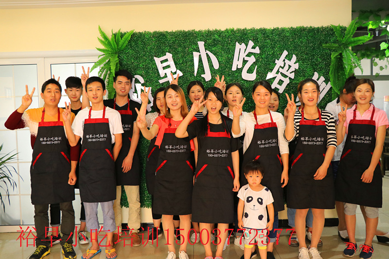 早點(diǎn)技術(shù)培訓(xùn)核心配方早點(diǎn)培訓(xùn)全套1000元起步（圖）_1