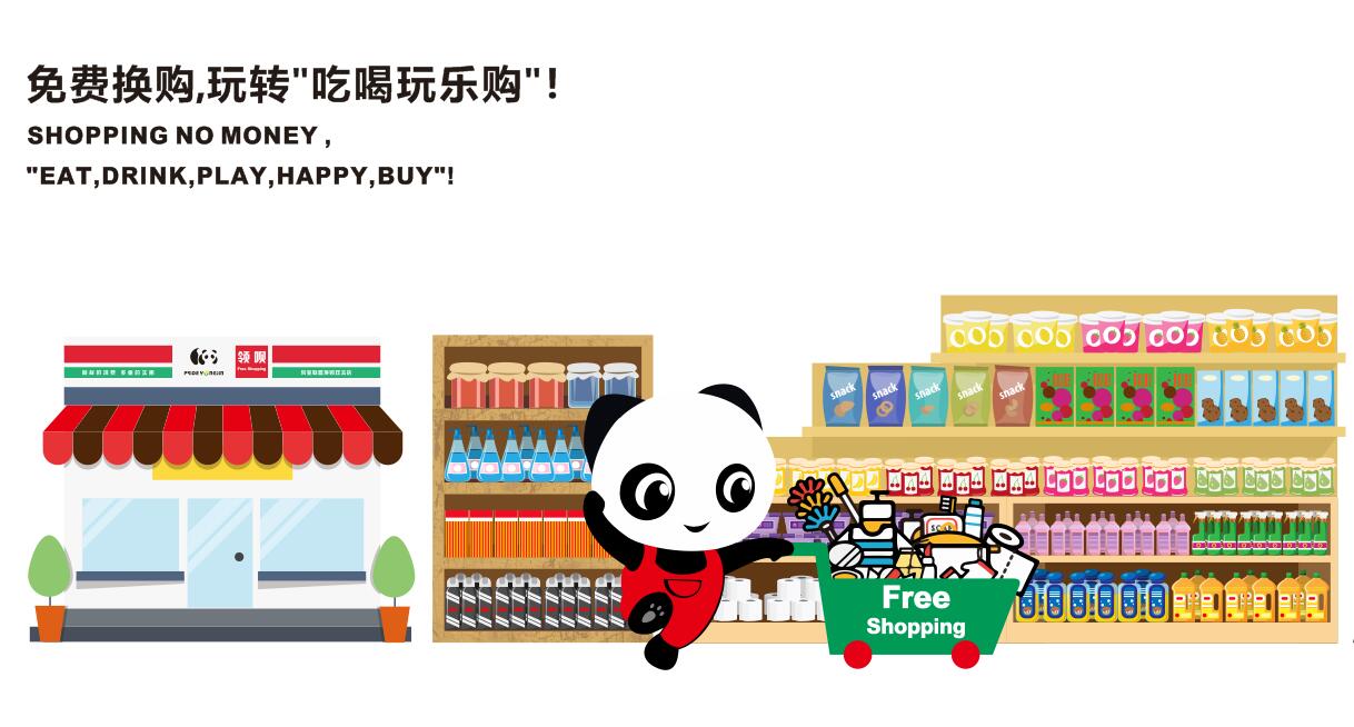 這個店，你真的很“過分”（圖）_7