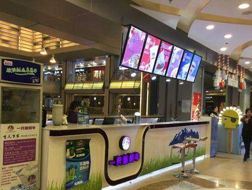 一只酸奶牛很難加盟嗎？_1