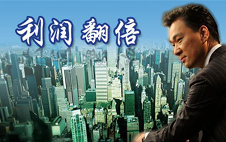 正新小吃加盟費估算開正新小吃店多少錢（圖）_3