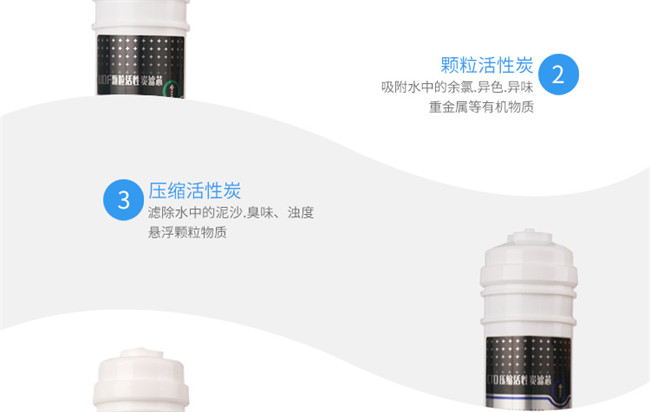 直飲機廠家哪家好，金詩雨JSY-D-800能量直飲機（圖）_22