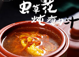 便當(dāng)加盟費(fèi)多少，萬元即可加盟的吉林香八方便當(dāng)（圖）_1