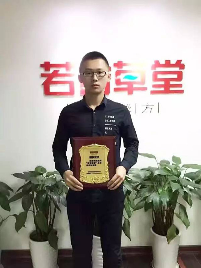 五谷雜糧店加盟投資開店費(fèi)用是多少？（圖）_1