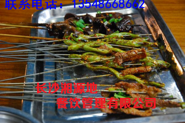 長沙哪里可以學(xué)燒烤技術(shù)（圖）_1