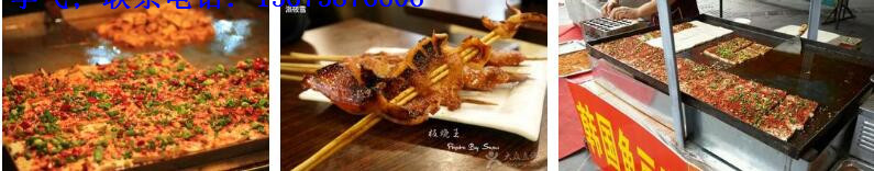 長(zhǎng)沙哪里可以學(xué)鐵板燒技術(shù)（圖）_1