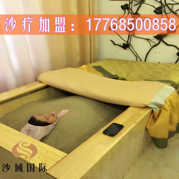 沙灸馆加盟你的店为什么没有客流量_2