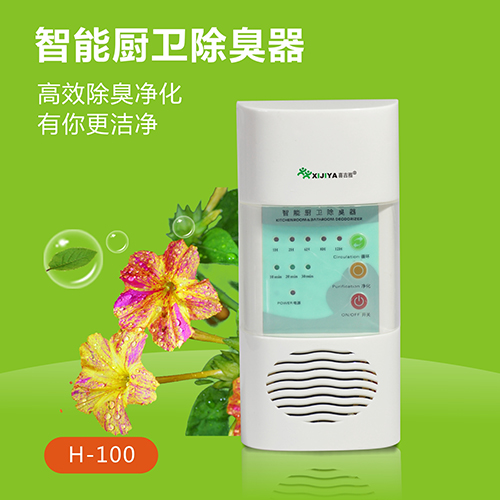 亞洲活氧解毒機(jī)生產(chǎn)廠家（圖）_4