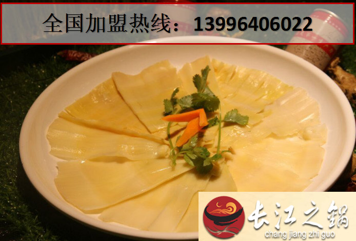 最受歡迎的重慶老火鍋加盟品牌（圖）_1