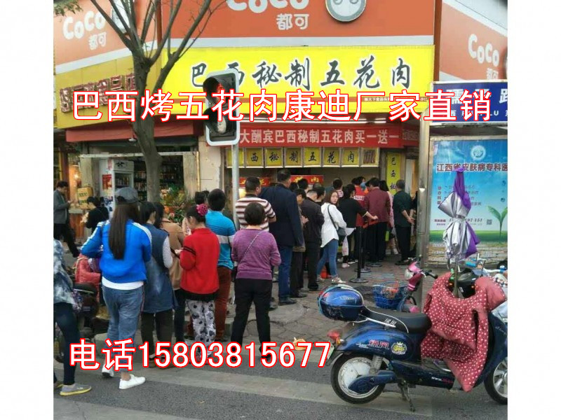 燃?xì)饪爵~(yú)爐子-燃?xì)饪疚寤ㄈ鉅t子全自動(dòng)旋轉(zhuǎn)的各多少錢(qián)（圖）_5