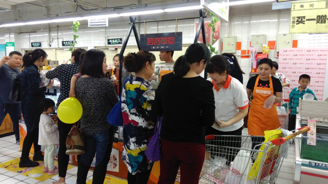 粗糧細作加盟開業(yè)如何搞促銷？（圖）_5