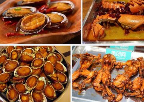 河南哪里有學鹵海鮮的_1