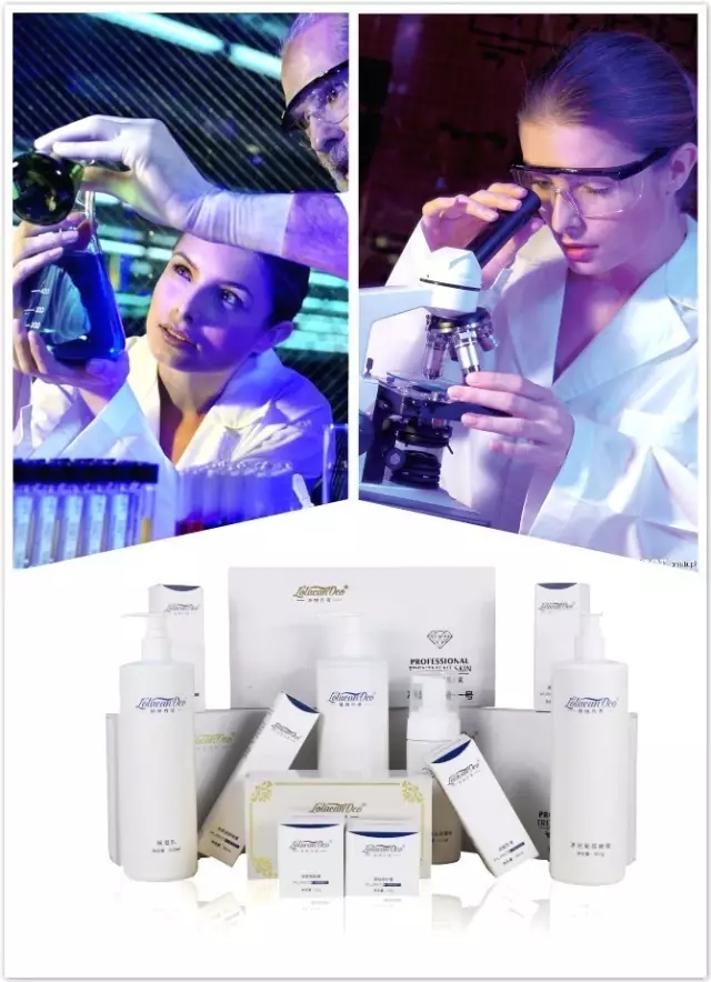 洛納丹蒂斑疤痘研究院莆田大唐航母店即將開業(yè)?。▓D）_6