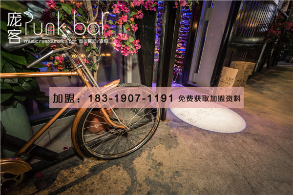 休閑音樂餐廳加盟店開一家多少錢？_1