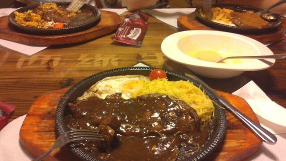 開一家西緣菲力牛排店需要投資多少錢_2