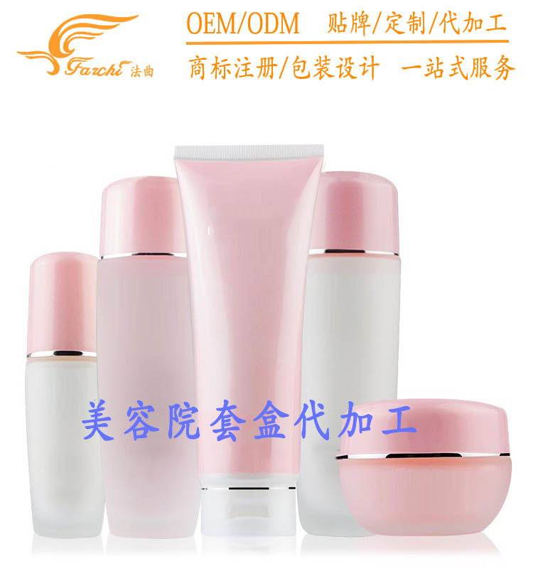 美容院套盒代加工OEM,ODM生產(chǎn)廠家（圖）_1