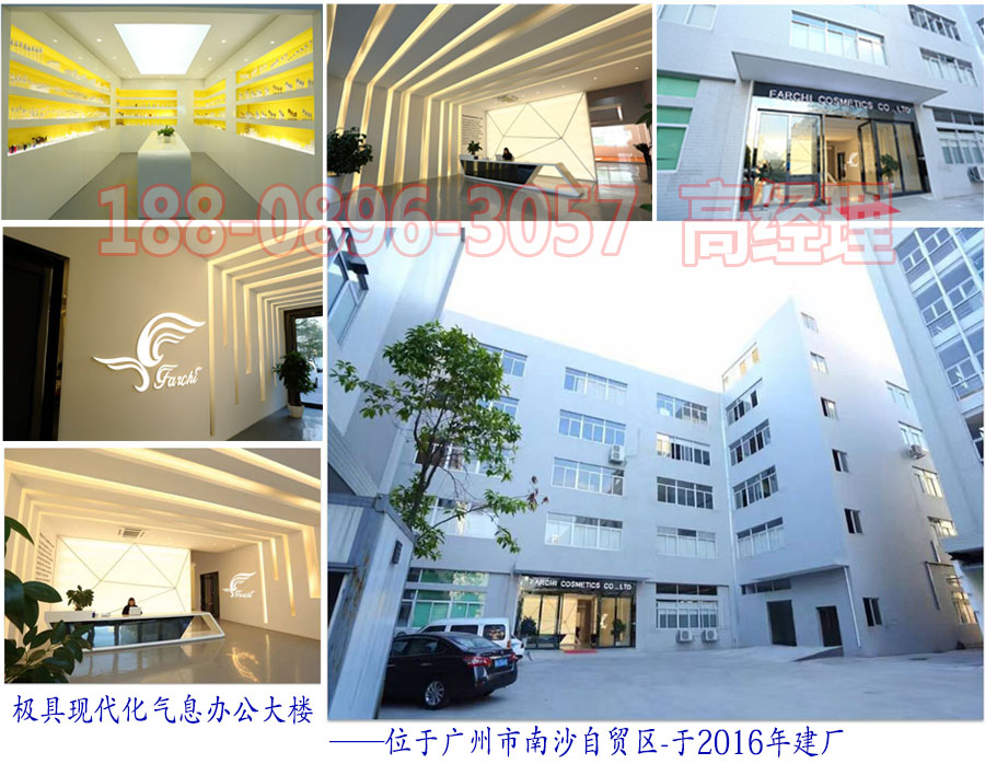 無添加面膜ODM貼牌定制OEM代工廠家（圖）_2