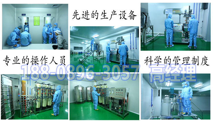 無添加面膜ODM貼牌定制OEM代工廠家（圖）_3