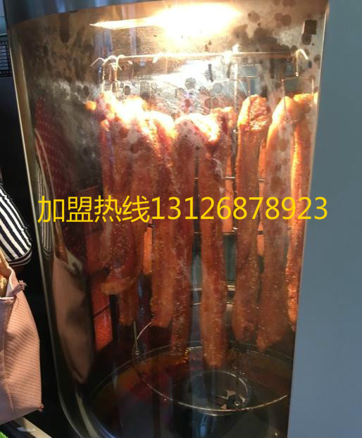 浙江巴西秘制無話加盟店多少錢_1