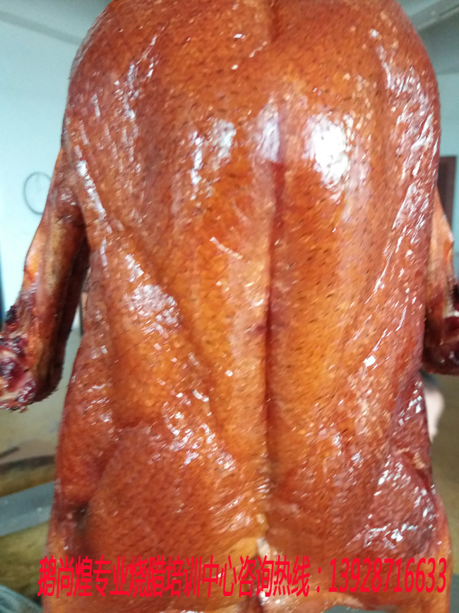 深井燒鵝培訓，學深井燒鵝培訓哪里好_3