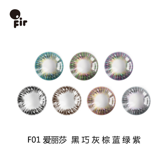 歐菲兒美瞳讓你成熟與少女間隨意切換（圖）_3