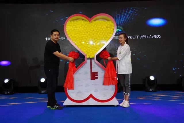 指紋鎖品牌德施曼，為10萬自閉癥兒童打開“心”鎖（圖）_2