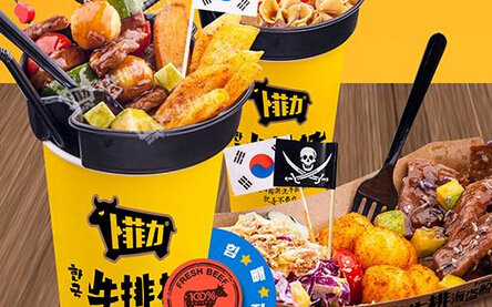 山東開一家卜菲力牛排杯店多少錢（圖）_1