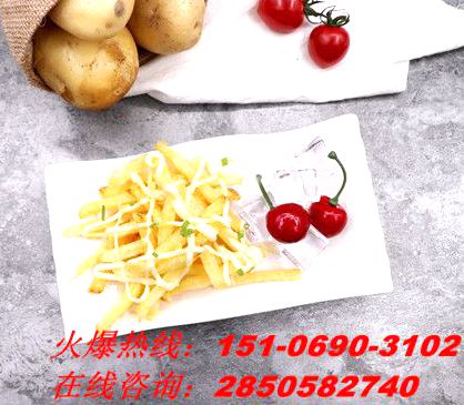 土豆傳奇特色小吃餐飲加盟品牌強(qiáng)勢來襲_1