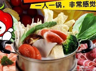 陳剛串串香加盟陳剛串串香加盟費多少串串香小火鍋加盟哪家好（圖）_2