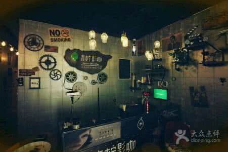 4、0未來影院私人影院設(shè)計定制影吧全年賺錢無憂（圖）_2