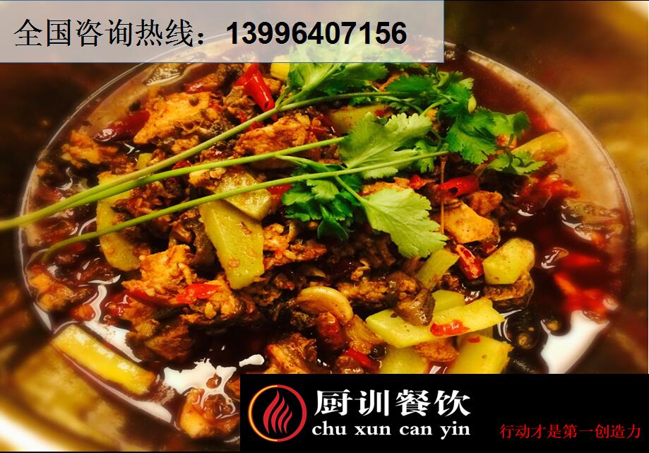 重慶燒雞公口碑很好的培訓(xùn)機(jī)構(gòu)是哪家（圖）_1