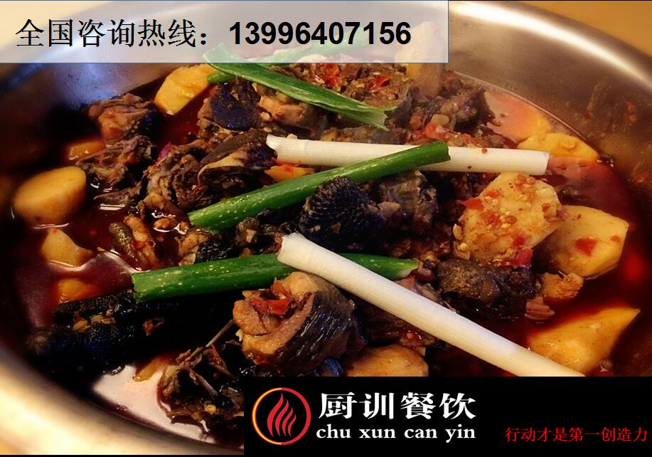 重慶燒雞公口碑很好的培訓(xùn)機(jī)構(gòu)是哪家（圖）_3