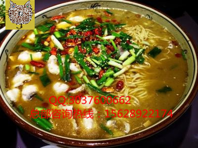 加九兩魚檸檬魚飯?zhí)厣觳图用思用速M(fèi)大概多少（圖）_1