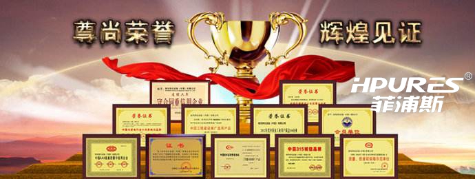 山南凈水器總代理知名品牌（圖）_2