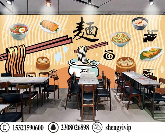 老東吳面館加盟好吃的面條加盟（圖）_2