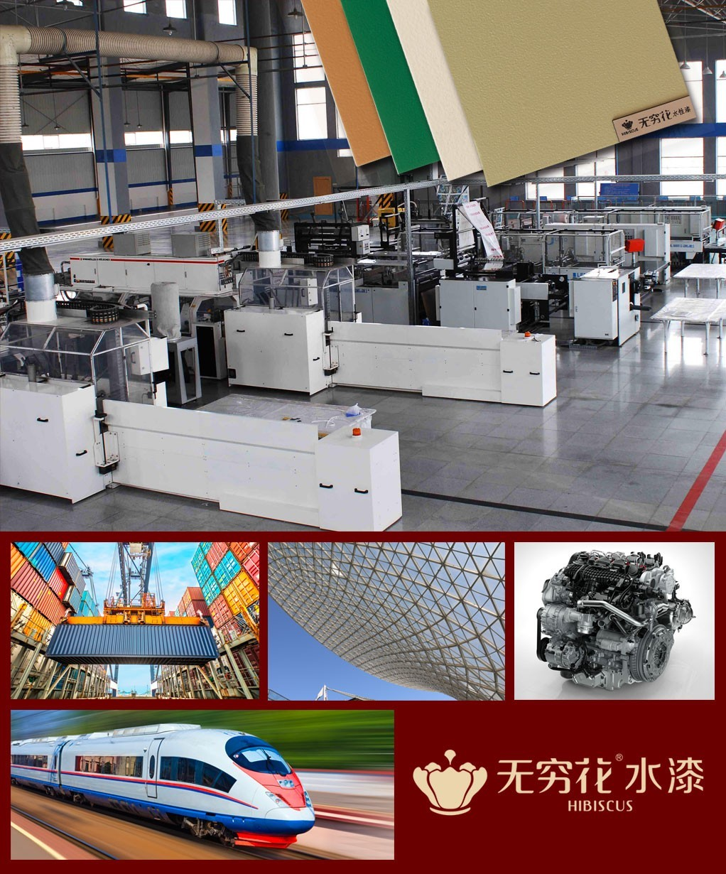 不靠廣告營銷，TA是如何站在水漆行業(yè)前列的？（圖）_5