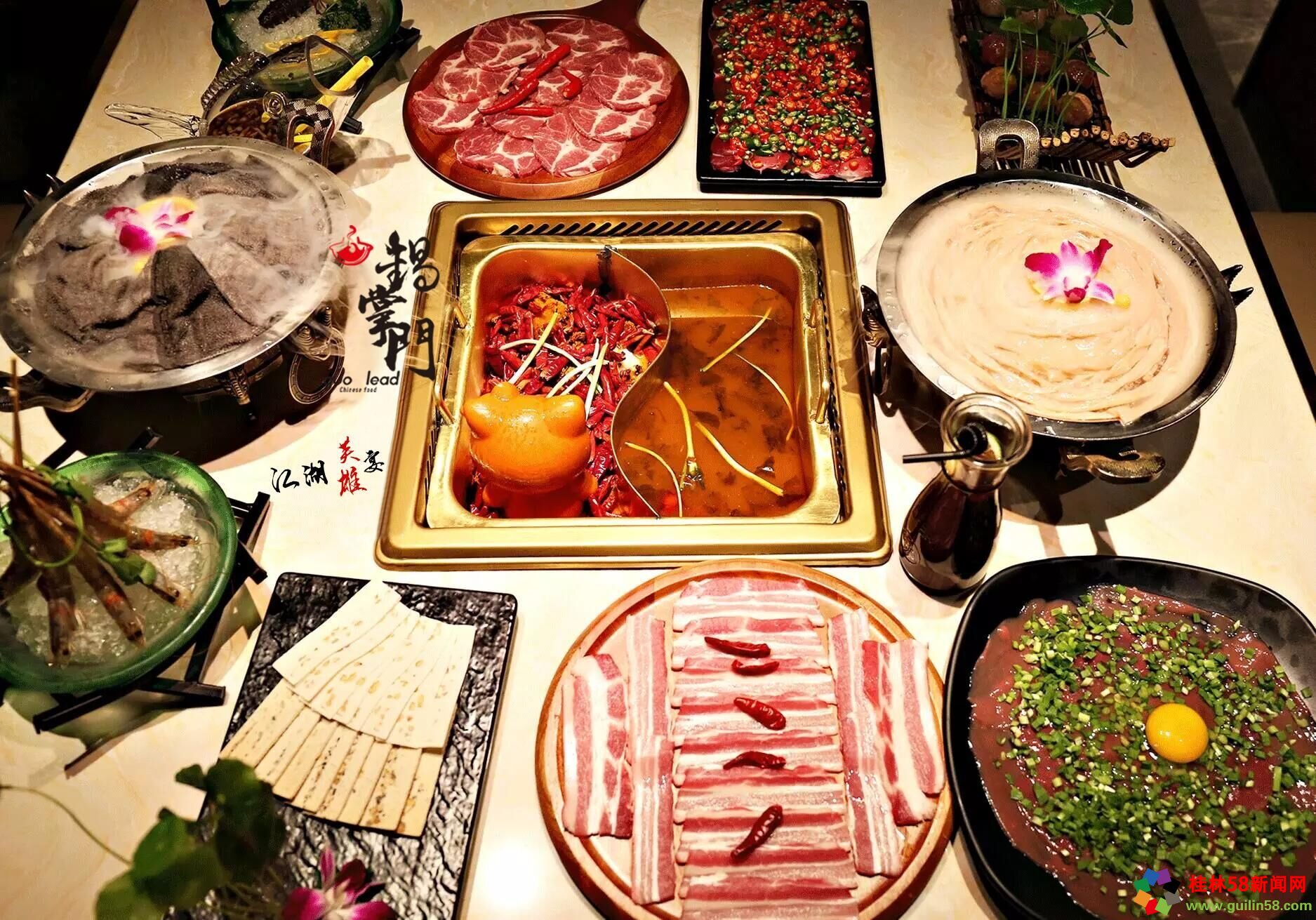 鍋掌門(mén)火鍋加盟品牌擁有回頭客值90%人氣爆表_1