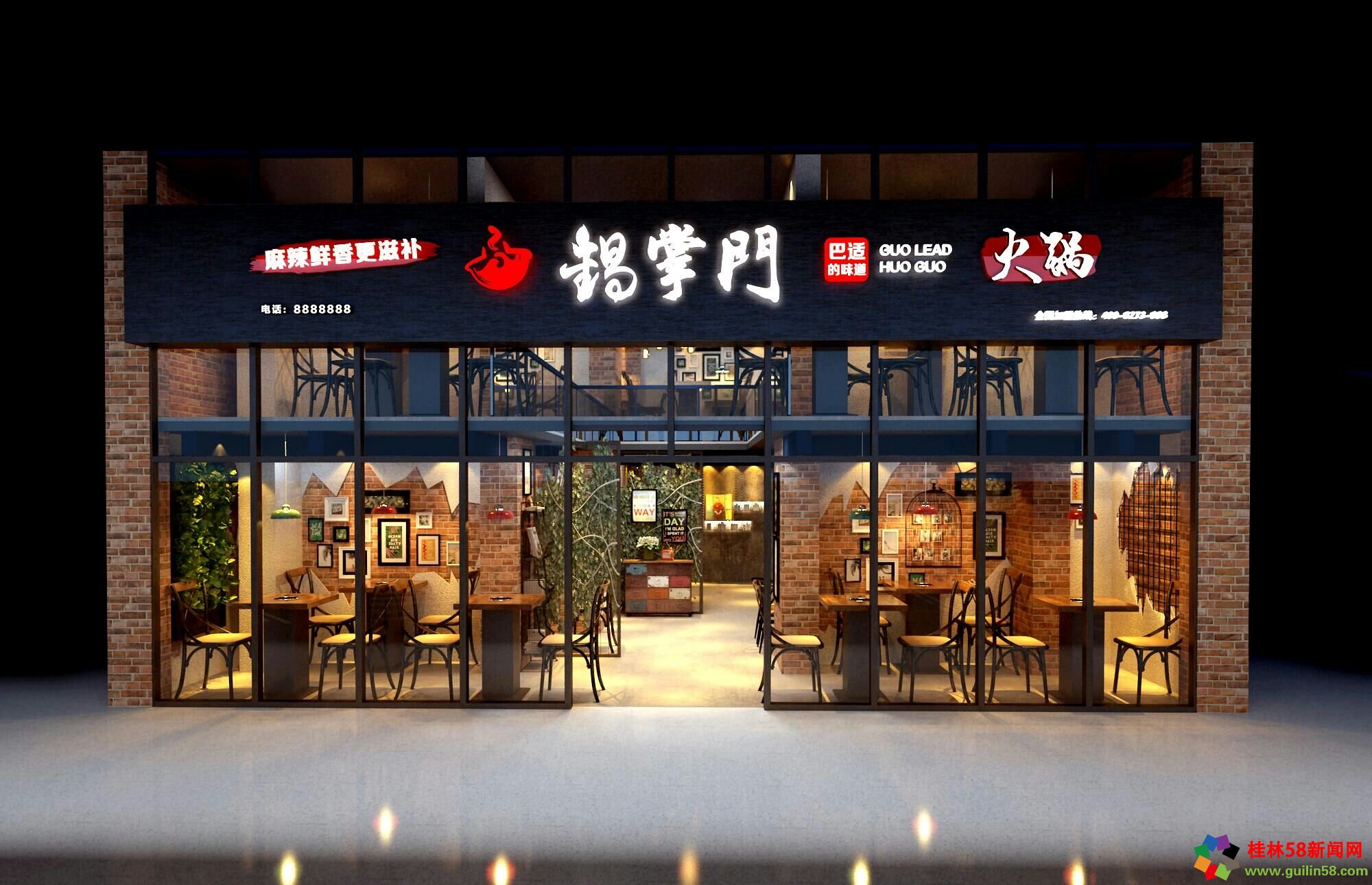 鍋掌門(mén)火鍋加盟品牌擁有回頭客值90%人氣爆表_2