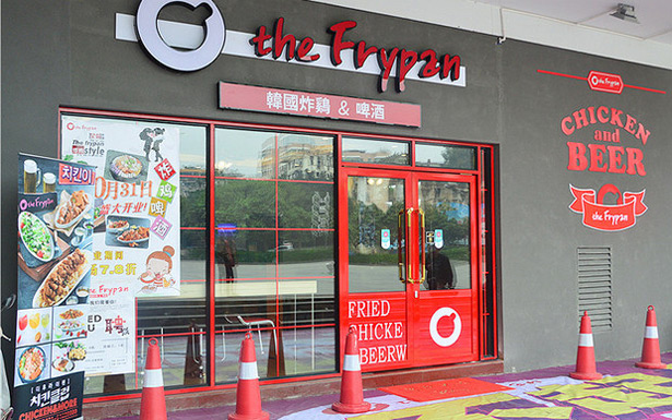 得來品炸雞加盟怎么樣？得來品炸雞加盟多少錢？_1