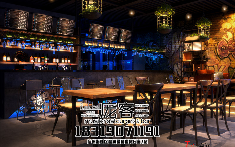 龐客音樂餐廳加盟總部在哪里？_1