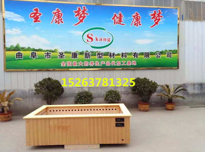 云南沙療床批發(fā)新疆沙療床價格_1