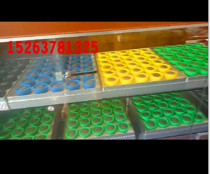 一分鐘享瘦一分鐘享瘦廠家（圖）_1