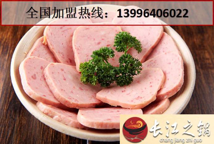 重慶九宮格火鍋加盟哪家好_3