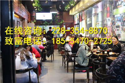 黑胡椒廚房加盟產(chǎn)品撩人很吸金（圖）_3