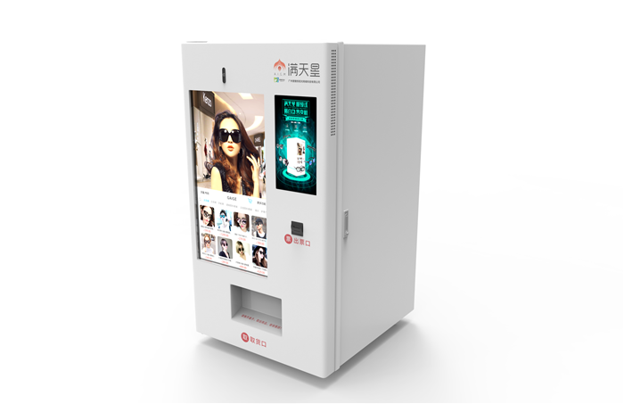 史無前例，讓利鉅惠！年中大促，滿天星驚喜來襲?。▓D）_4