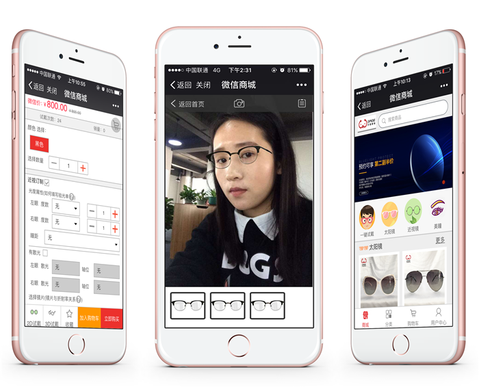 史無前例，讓利鉅惠！年中大促，滿天星驚喜來襲?。▓D）_8