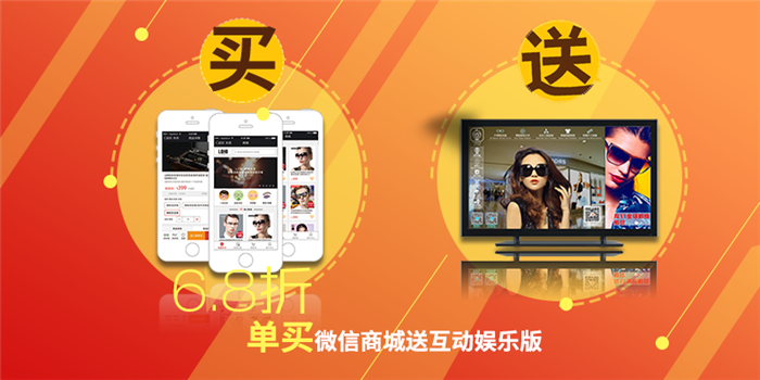 史無前例，讓利鉅惠！年中大促，滿天星驚喜來襲！（圖）_9