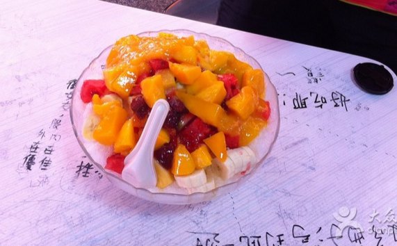 冰姑娘綿綿冰加盟費多少錢（圖）_2