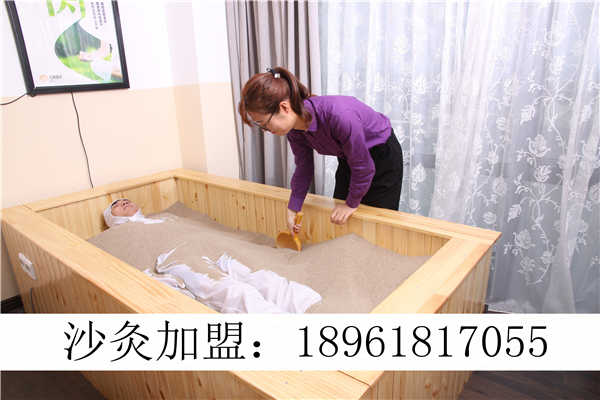 青海沙療加盟哪家好碧璽沙療加盟十大品牌排行榜沙療床的價(jià)格（圖）_1