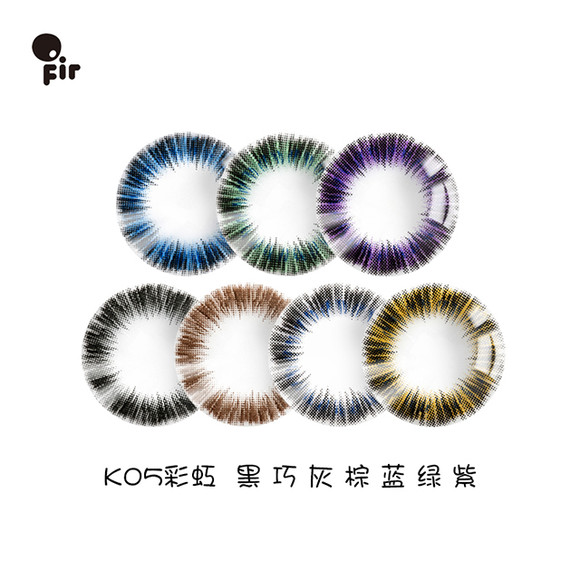 來(lái)一幅歐菲兒隱形眼鏡，這夏天才算完整（圖）_3