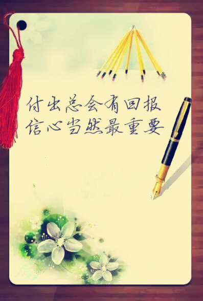 奢侈品護(hù)理加盟店好嗎_2